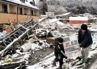 Después del terremoto y del tsunami llega la nieve para complicar todo en Fukushima