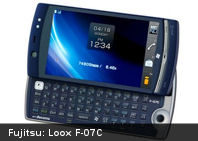 Loox F-07C, el Nuevo Smartphone de Fujitsu