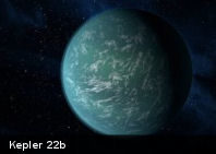 Kepler 22b es un planeta que se parece a la Tierra y podría albergar vida