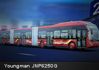 Este autobús puede llevar hasta 300 pasajeros